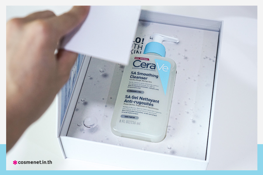 ล้างหน้าตัวดัง Cerave SA Smoothing Cleanser