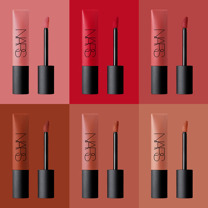 Nars Air Matte Lip Color 2021