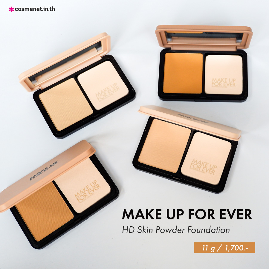 แป้งผสมรองพื้น MAKE UP FOR EVER HD Skin Powder Foundation