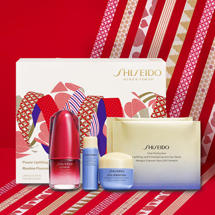 Shiseido Holiday Collection 2021