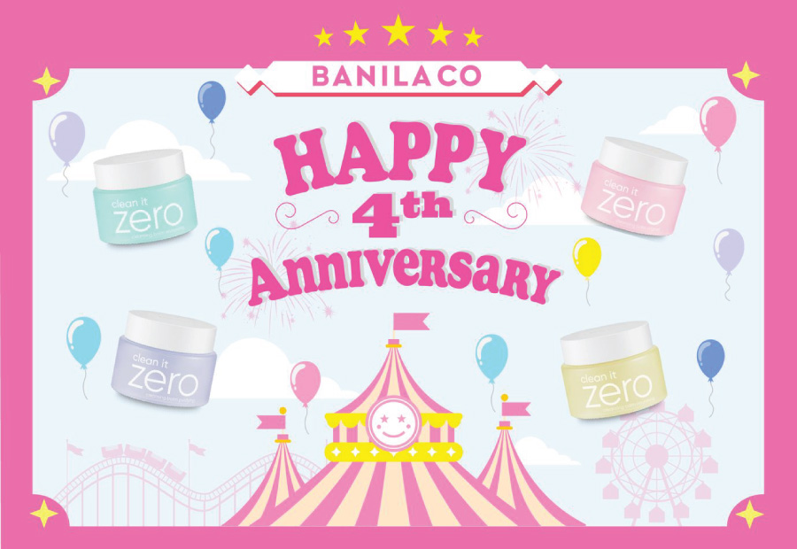 ฉลอง Banila Co ครบรอบ 4th Anniversary ลดสูงสุด 30%