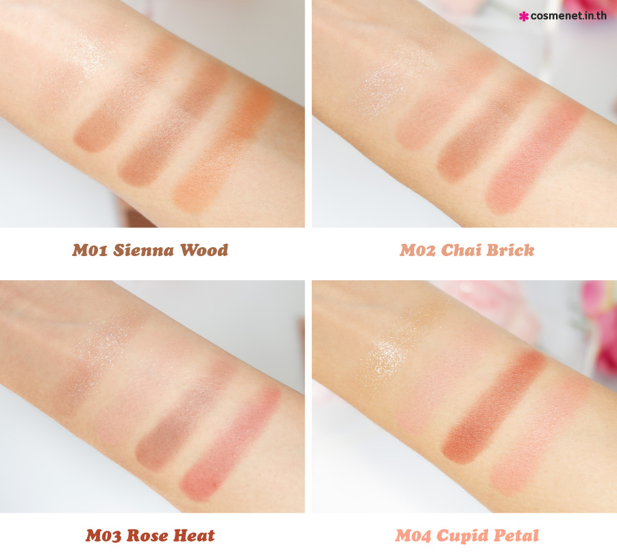 รีวิว Canmake Silky Souffle Eyes Matte