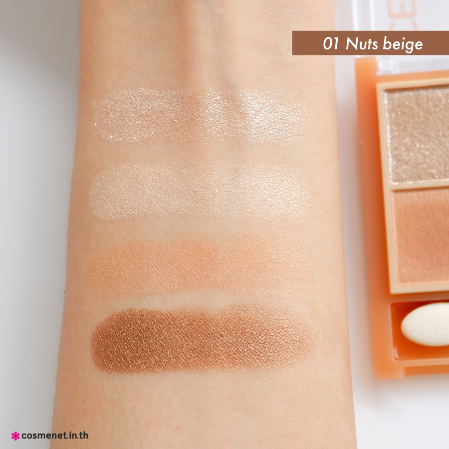 รีวิว Cezanne Beige Tone Eyeshadow