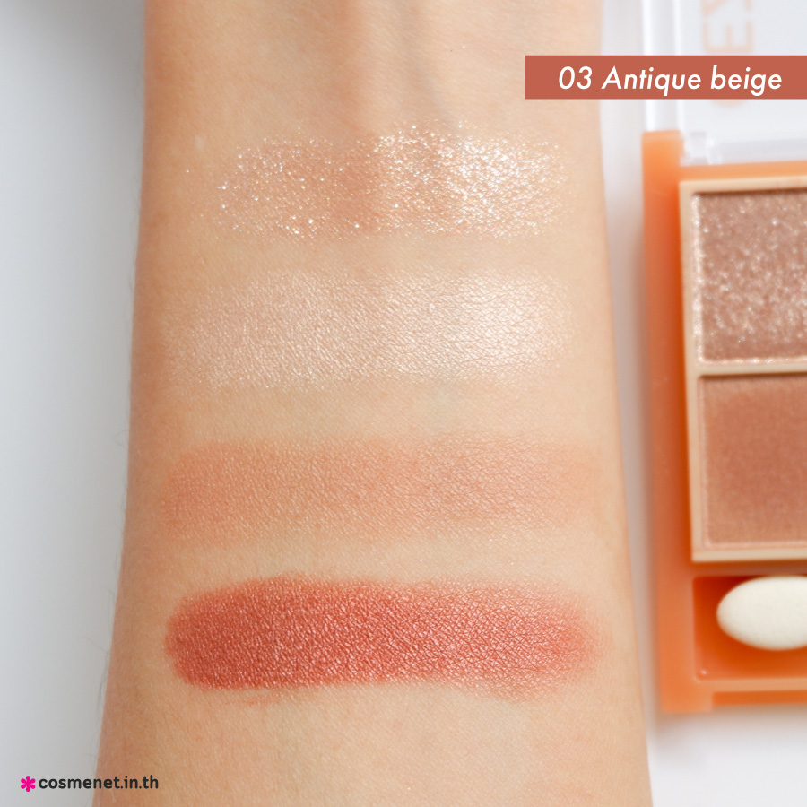 รีวิว Cezanne Beige Tone Eyeshadow