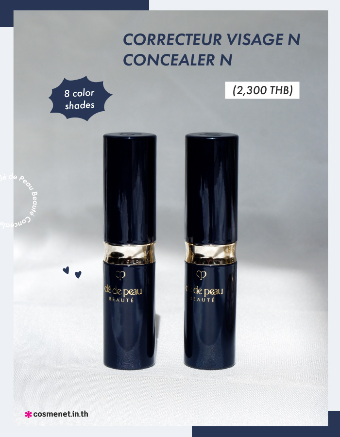 Clé de peau beauté Correcteur Visage Concealer n คอนซีลเลอร์ ปกปิด รอยดำ รอยแดง รอยสิว ใต้ตา จุดบกพร่อง ติดทน ยาวนาน 