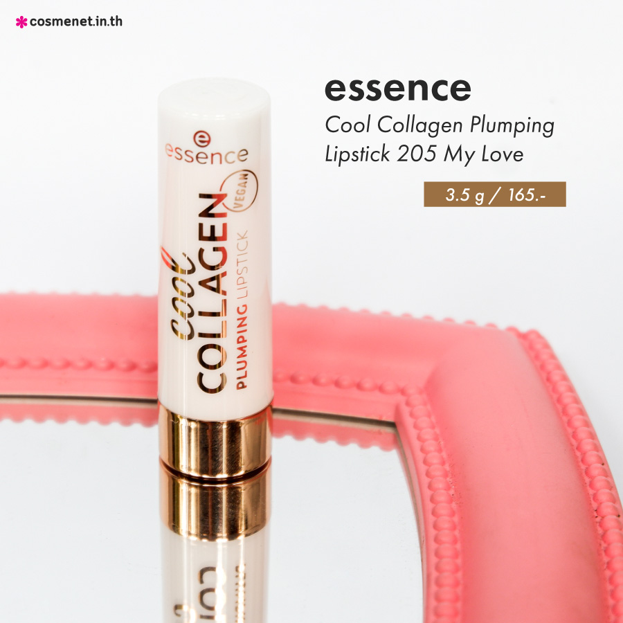 พลัมปิ้งลิปสติก essence Cool Collagen Plumping Lipstick