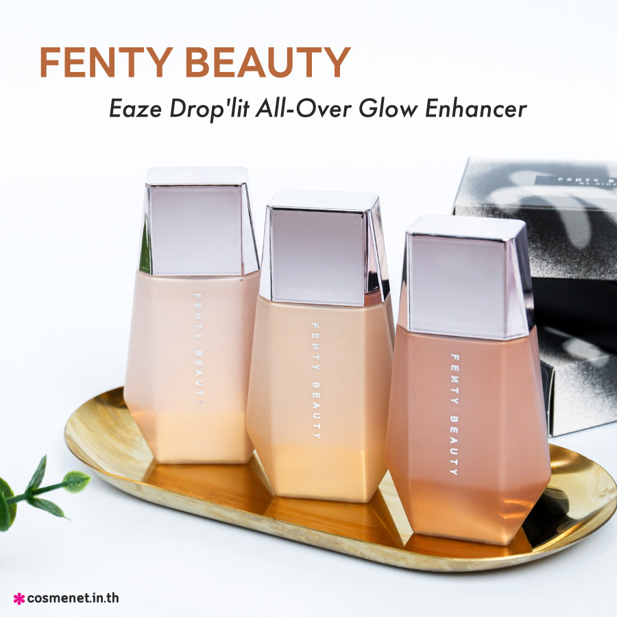 รีวิว Eaze Drop'lit All-Over Glow Enhancer