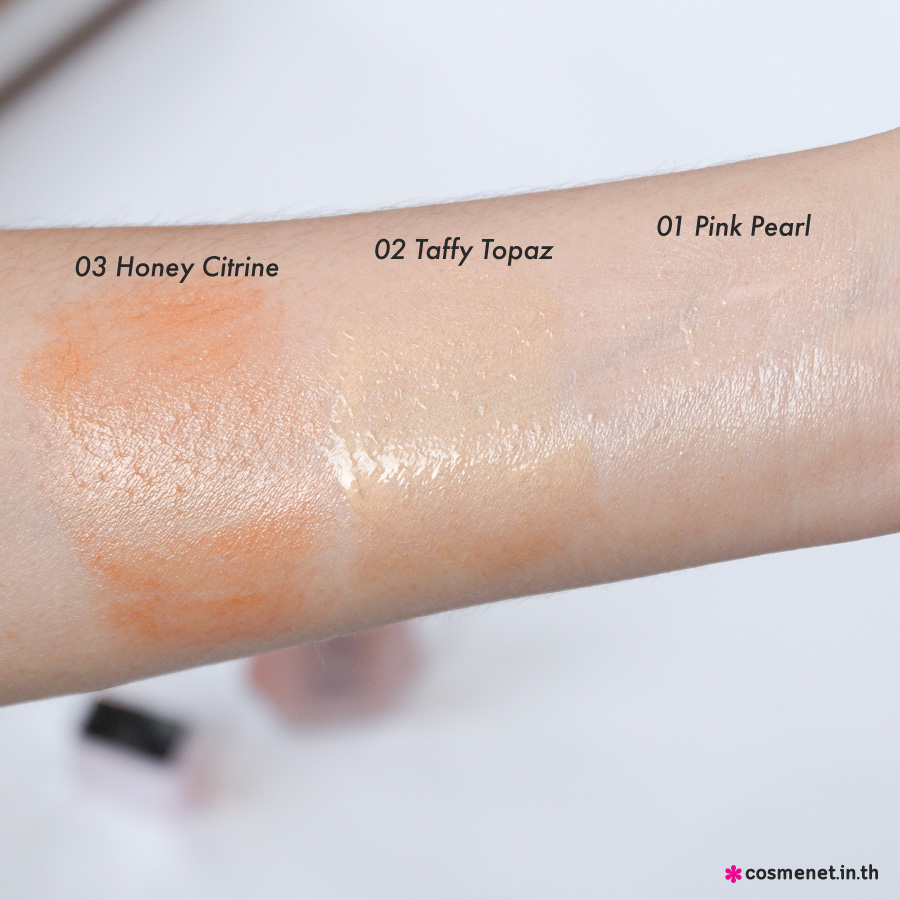 รีวิว Eaze Drop'lit All-Over Glow Enhancer