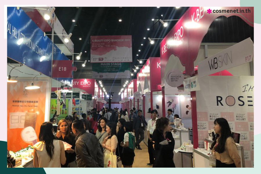 กลับมาในรอบ 3 ปี! K-Beauty Expo Bangkok, Bangkok Beauty Show 2022 งานแสดงสินค้าเกี่ยวกับความงามจากเกาหลี ที่ใหญ่ที่สุดในไทย