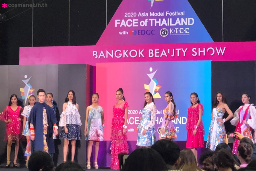 กลับมาในรอบ 3 ปี! K-Beauty Expo Bangkok, Bangkok Beauty Show 2022 งานแสดงสินค้าเกี่ยวกับความงามจากเกาหลี ที่ใหญ่ที่สุดในไทย