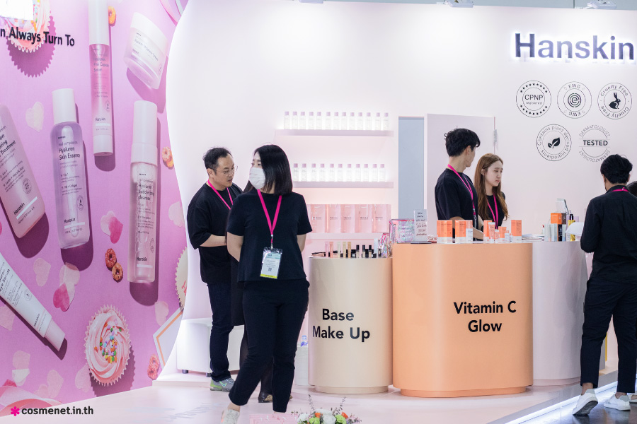 เปิดตัวผู้ช่วยค้นหาข้อมูลอัจฉริยะ &lsquo;น้องชมพู&rsquo; ในงาน K-Beauty Expo Bangkok, Bangkok Beauty Show 2022