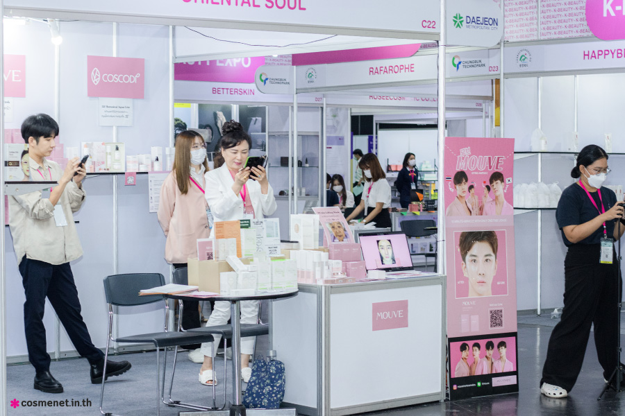 เปิดตัวผู้ช่วยค้นหาข้อมูลอัจฉริยะ ‘น้องชมพู’ ในงาน K-Beauty Expo Bangkok, Bangkok Beauty Show 2022