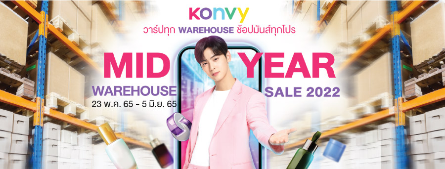 Konvy Mid Year Sale