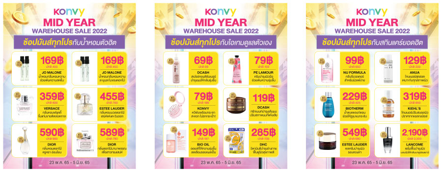 Konvy Mid Year Sale