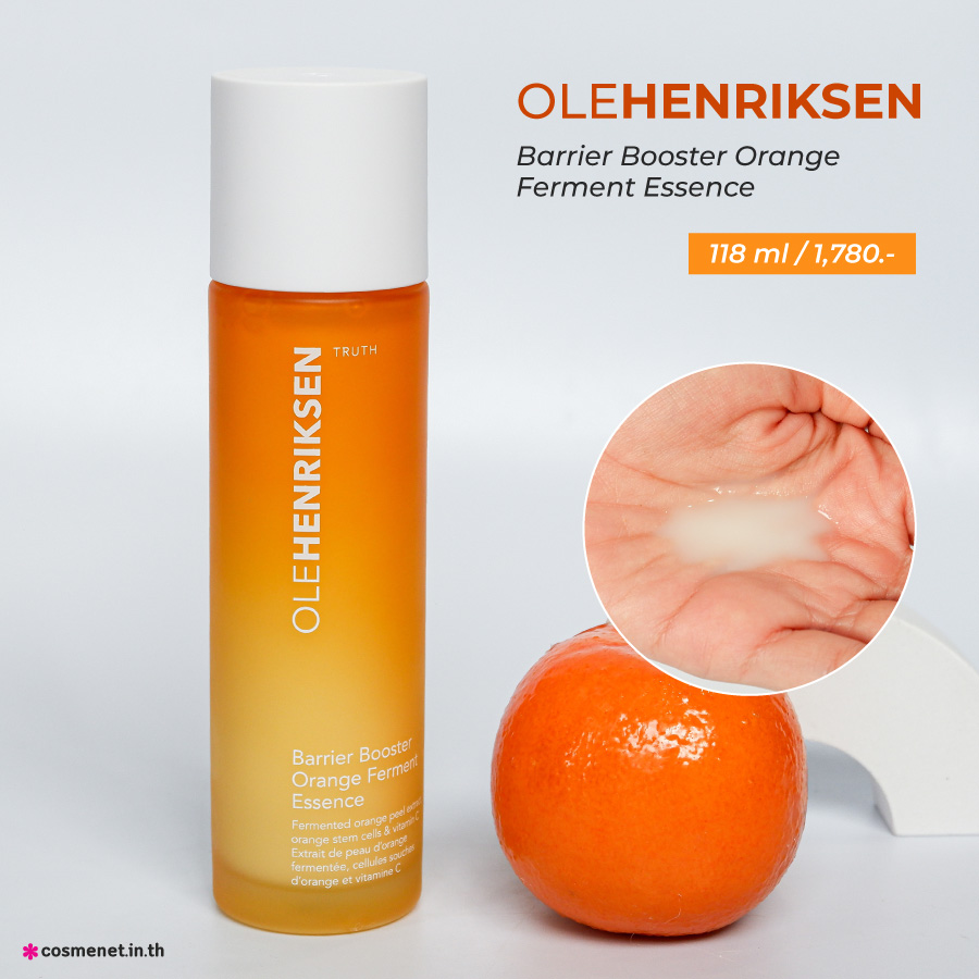 รีวิว OLE HENRIKSEN Barrier Booster Orange Ferment Essence