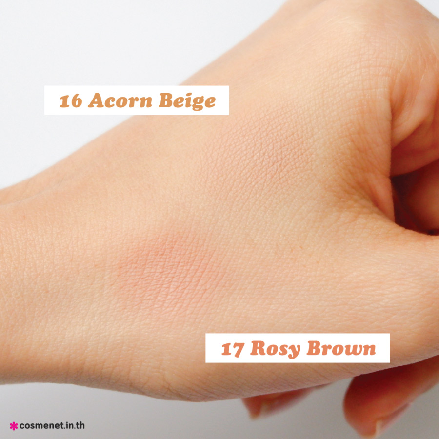 ห้ามพลาด! PERIPERA FALL IN ACORN คอลเล็กชั่นสีตุ่นละมุนเวอร์~