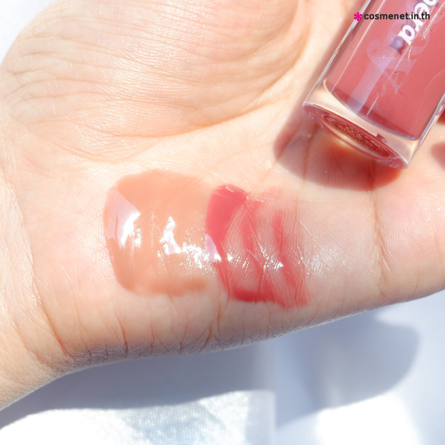 รีวิว PERIPERA INK GLASTING LIP GLOSS