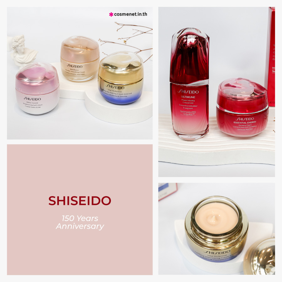 รีวิว สกินแคร์ SHISEIDO แบบจัดเต็ม เตรียมบอกลาริ้วรอยแห่งวัยไปพร้อม ๆ กันได้เลย