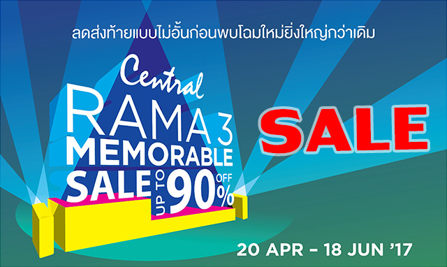 Central Rama III Clearance Sale