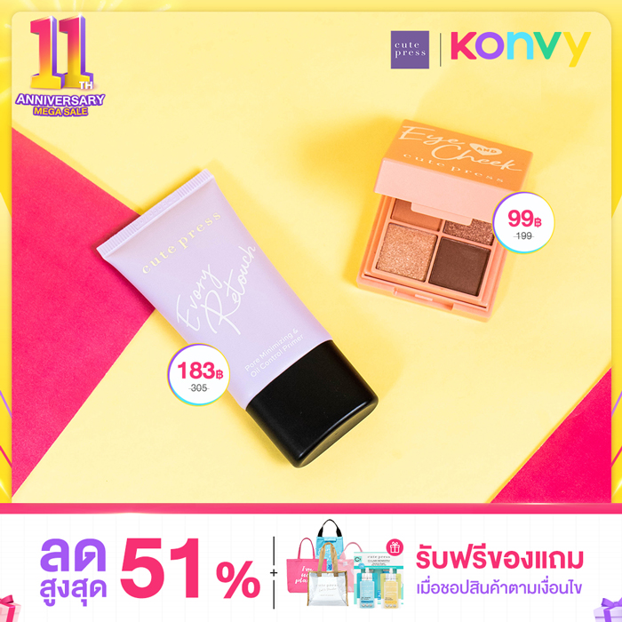 วันนี้วันเดียวเท่านั้น !! Konvy ขนทัพ 10 แบรนด์ดังมาลดจนต้องร้องว้าว! 