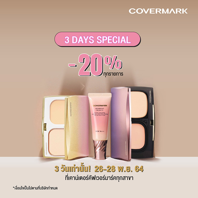 Promotion Covermark 3 Days Special