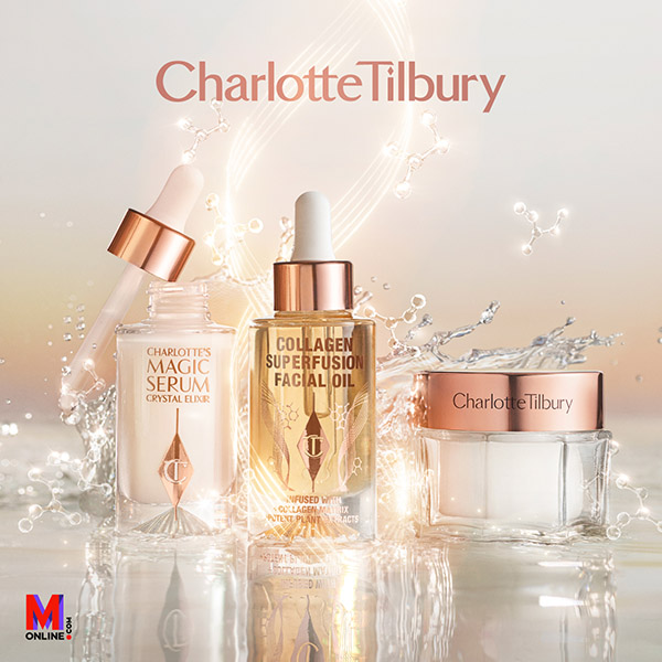 เครื่องสำอาง Charlotte Tilbury