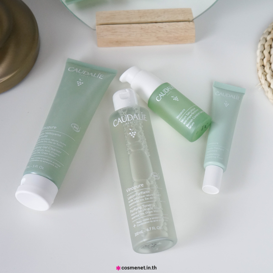 แกะกล่อง รีวิว Caudalie Vinopure Collection 2021