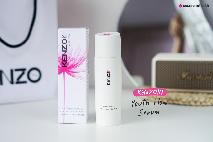 แกะกล่อง รีวิว KENZOKI YOUTH FLOW SERUM