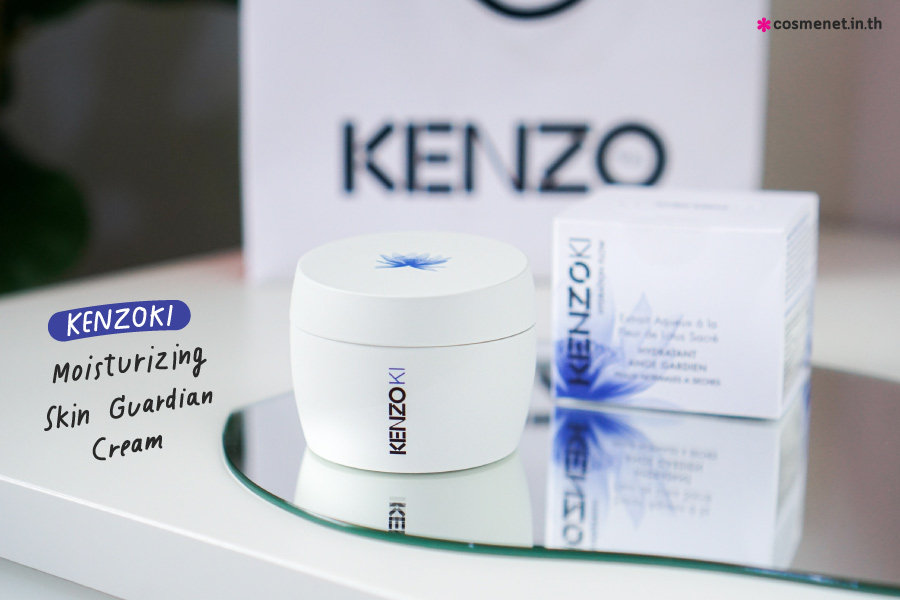 แกะกล่อง รีวิว KENZOKI MOISTURIZING SKIN GUARDIAN CREAM